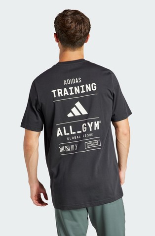 adidas Gym Training Tee - Black